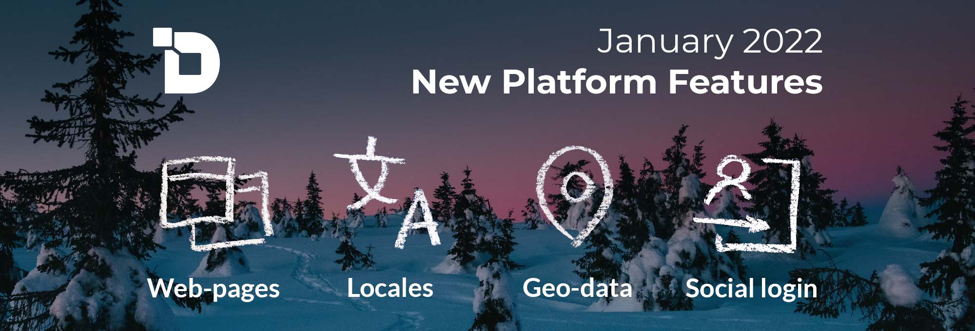 Январь 2022. Новые возможности платформы